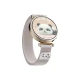 Panda Print Beige Blue Magnetic Strap[Starlight]