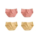 4 Pack (Melon Pink+Melon Pink+Khaki+Khaki)