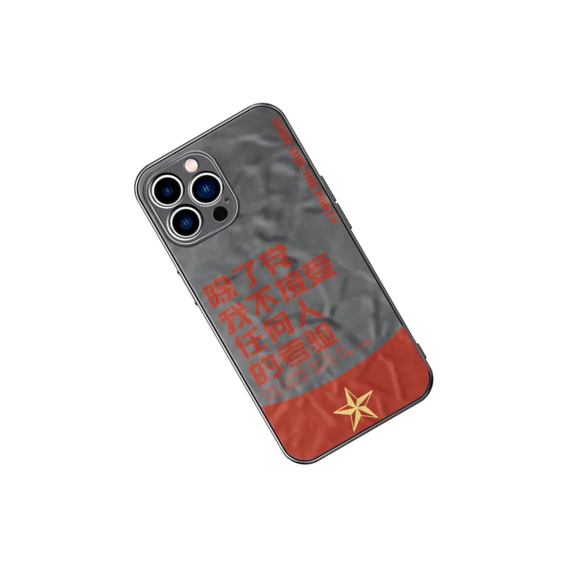 YADIQI Phone Cases-5