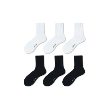 JIAZINI Basketball Socks Men's 6 Pack