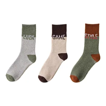 Cotton Gene Mid Calf Socks Men's Combo Set