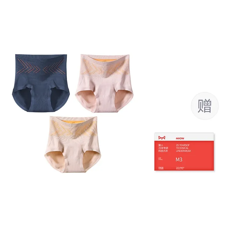 MIIOW Trend Party Series Underwear Gift Box Women's 3 Pack Gift Box Set-2