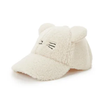 Hotwind Polyester Baseball Caps Women's Beige