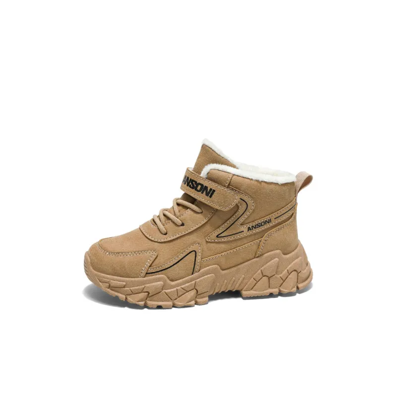 ROBINHOOD Abrasion Resistant Thermal High Top Kids Lifestyle Shoes Kids'-1