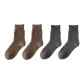 4 Pack-Light Gray 2+Dark Camel 2