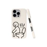 Sitting Toilet[Semi-Enclosed]