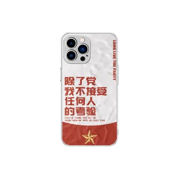 YADIQI Phone Cases