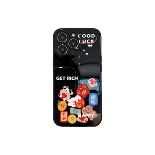 YIYOUJIA Phone Cases