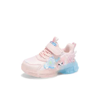 Wooden Rabbit Thermal Slip Resistant Low Top Kids Lifestyle Shoes Kids'