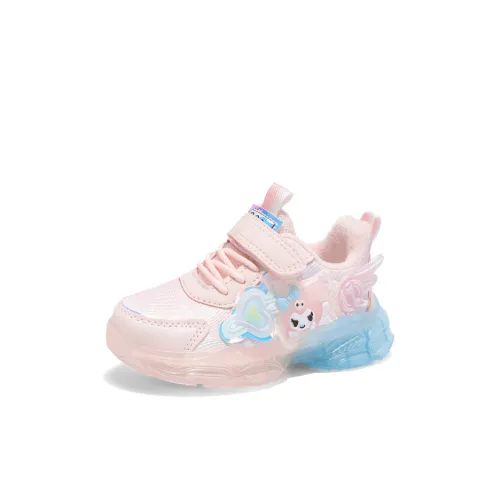 Wooden Rabbit Thermal Slip Resistant Low Top Kids Lifestyle Shoes Kids'