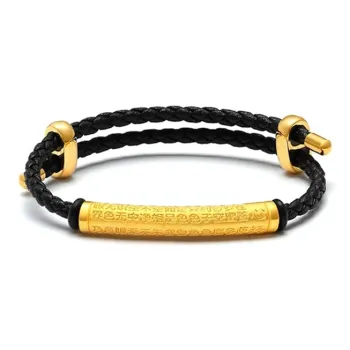 HAPPY BEAN Gold Bracelet Unisex