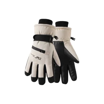 Under Polyester Sports Gloves Unisex