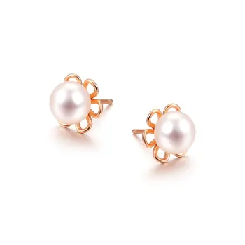 KING SIZE JEWELRY Freshwater Pearl Stud Earrings Women's