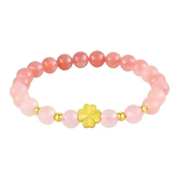 BYTHERE Gold Bracelet Women's
