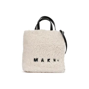 MARNI Museo Logo Embroidered Shearling Tote Bag