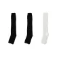 [3 Pack]2 Black+1 White