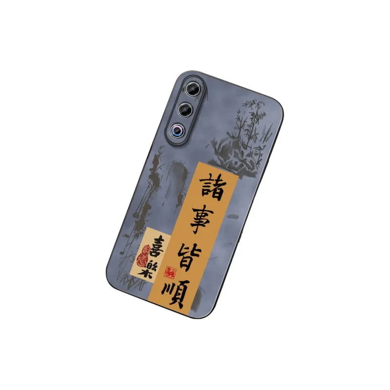 DAHUAXIAN Phone Cases-14