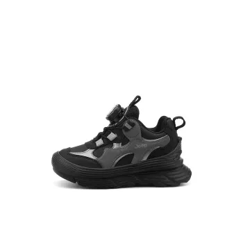 Jeep Anti Slip Wear Resistant Kids Lifestyle Shoes Kids'