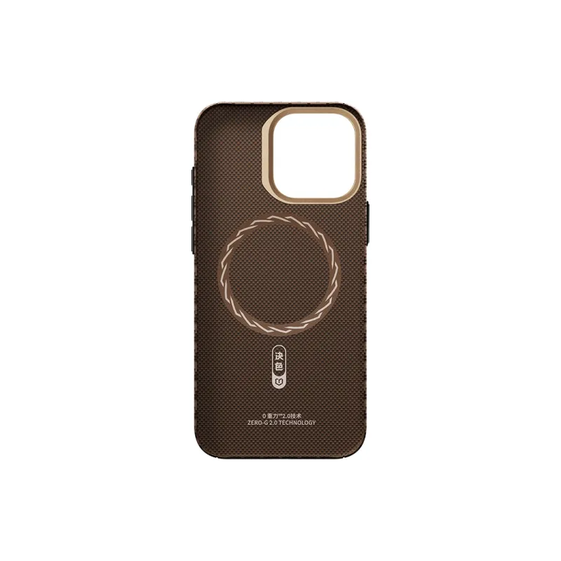 Defense Aramid Material Source Collection Phone Case Compatible With IPhone 16 Pro Max/16 Pro-6