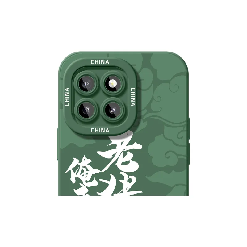 TUYAO Phone Cases-14