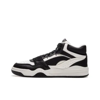 LINING Moonlight White HI Skateboard Shoes Unisex Mid Top Black/Mist White