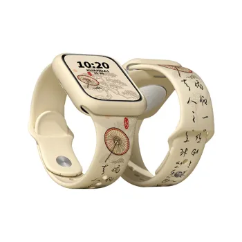 MSSM Watch Band Apple Compatibility Silicone Material