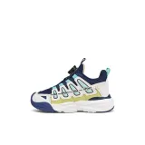 FIRSKIDS-8-M010 Blue