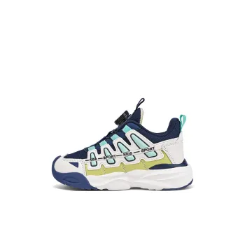 FIRS Kids Breathable Anti Slip And Wear Resistant Kids' Running Shoes Kids'