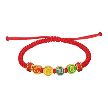 Danfu Gold Bracelet Unisex