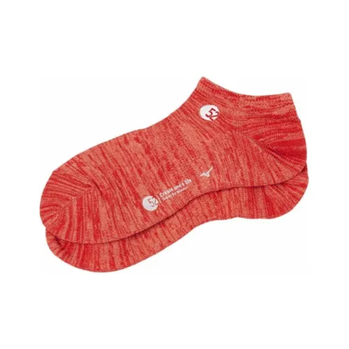 Mizuno Ankle Socks Unisex 1 Pack Red