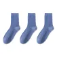 3 Pack (3 Blue)