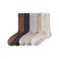[5 Pack, Thickened Thermal Non-Bulky]Coffee+Dark Gray+Light Gray+Khaki+Ecru
