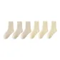 6 Pack-Beige 3+Light Yellow 3