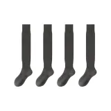 2 Pack (Dark Gray)