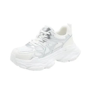 Walker Shop Height Increasing Low Top Chunky Sneakers Women's