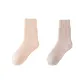 2 Pack Light Pink