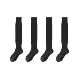 2 Pack (Black)