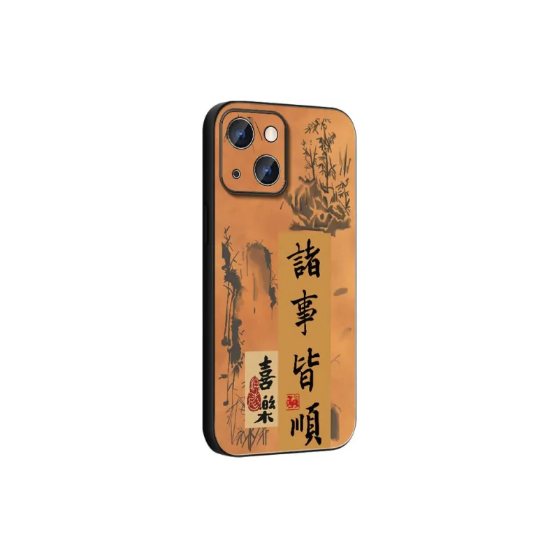 DAHUAXIAN Phone Cases-1