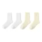 4-Pack-White (2)+Light Yellow (2)