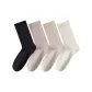 [4 Pack/Boneless Slouch Socks]Black+Light Khaki+Skin+Milk White