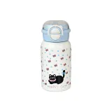 Blue Planet Kitten-Dual Drinking-500ml