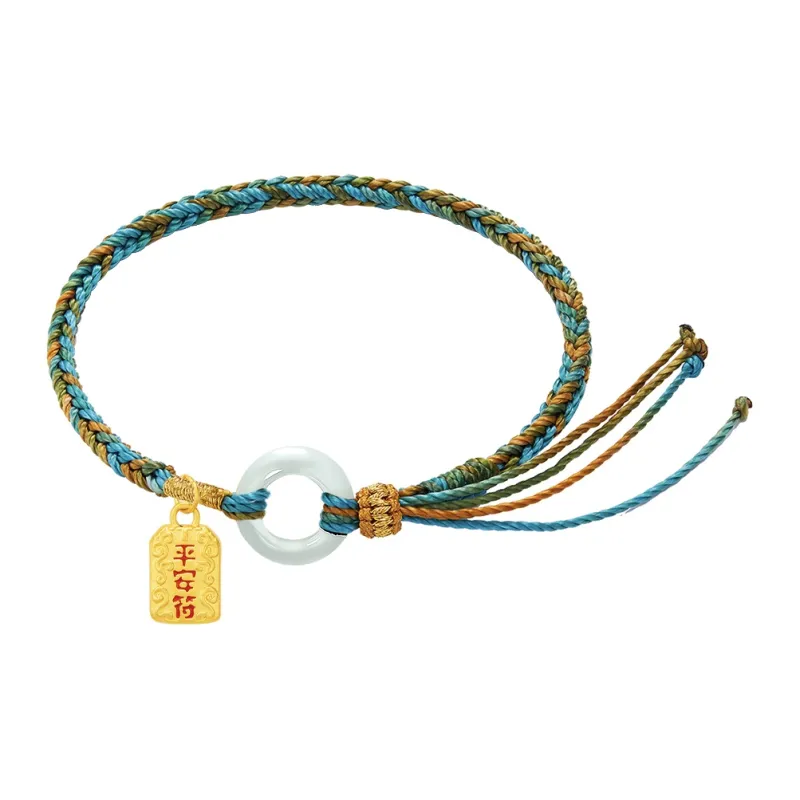 ERERYIZHUZAOBAN Gold Bracelet Unisex-10
