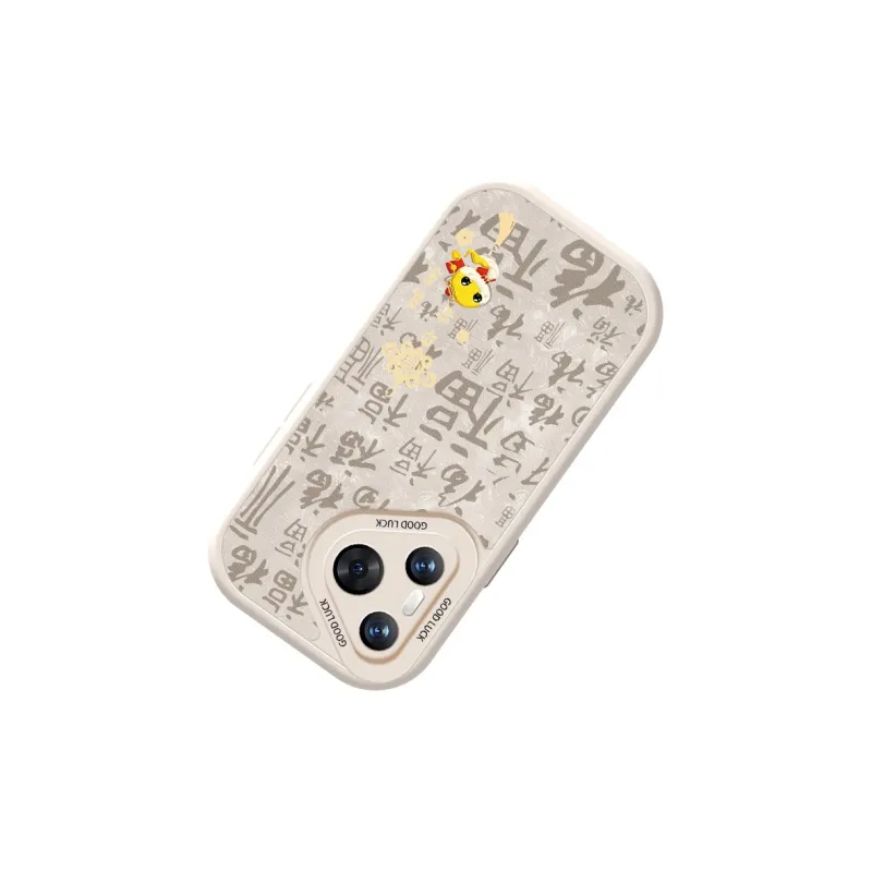 CHUNFAN Phone Cases-1
