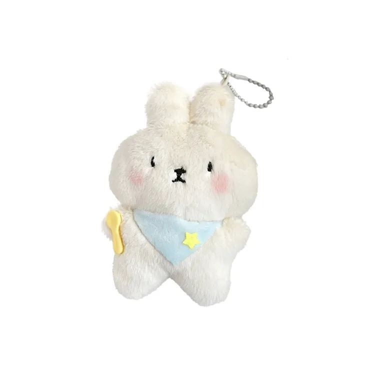 Yi Bu Kang Plush Pendants Unisex-9