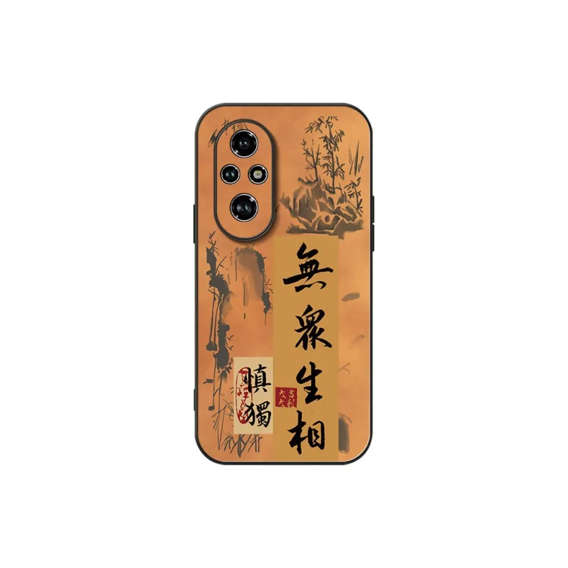DAHUAXIAN Phone Cases-18