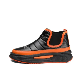 Wooden Rabbit Thermal Short Snow Boots Men's