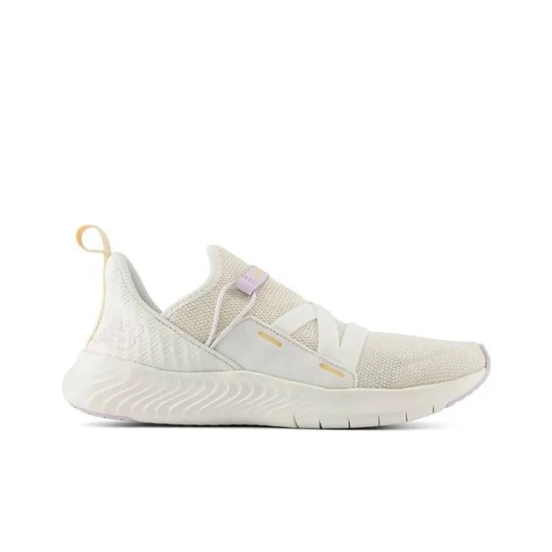 New Balance NB DynaSoft Beaya Slip On V2 Cushioning Breathable Low Top Casual Running Shoes Women's White-1