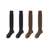2 Pack (Black+Coffee)