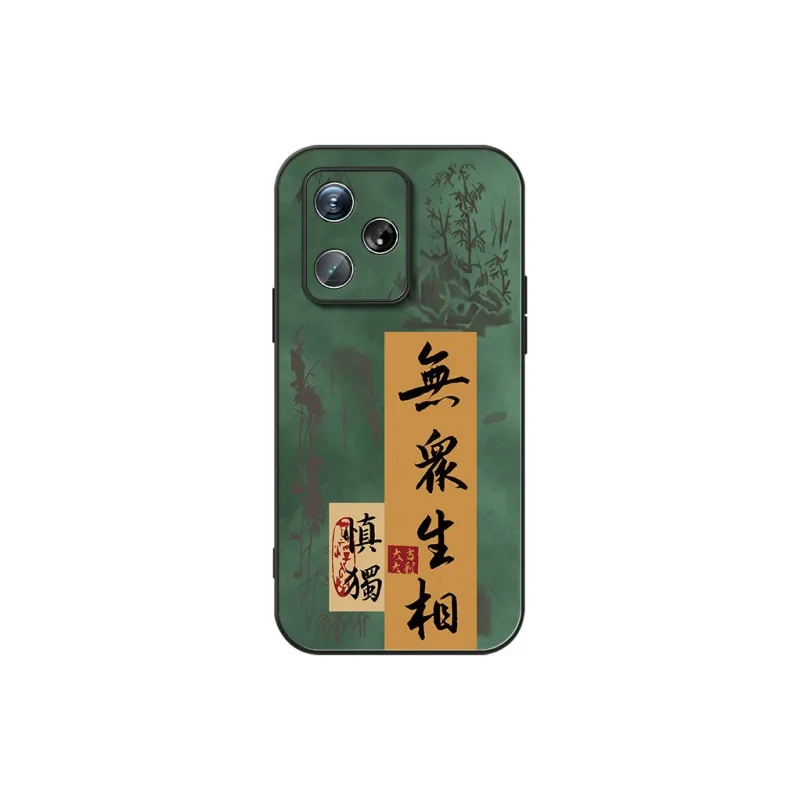 DAHUAXIAN Phone Cases-25