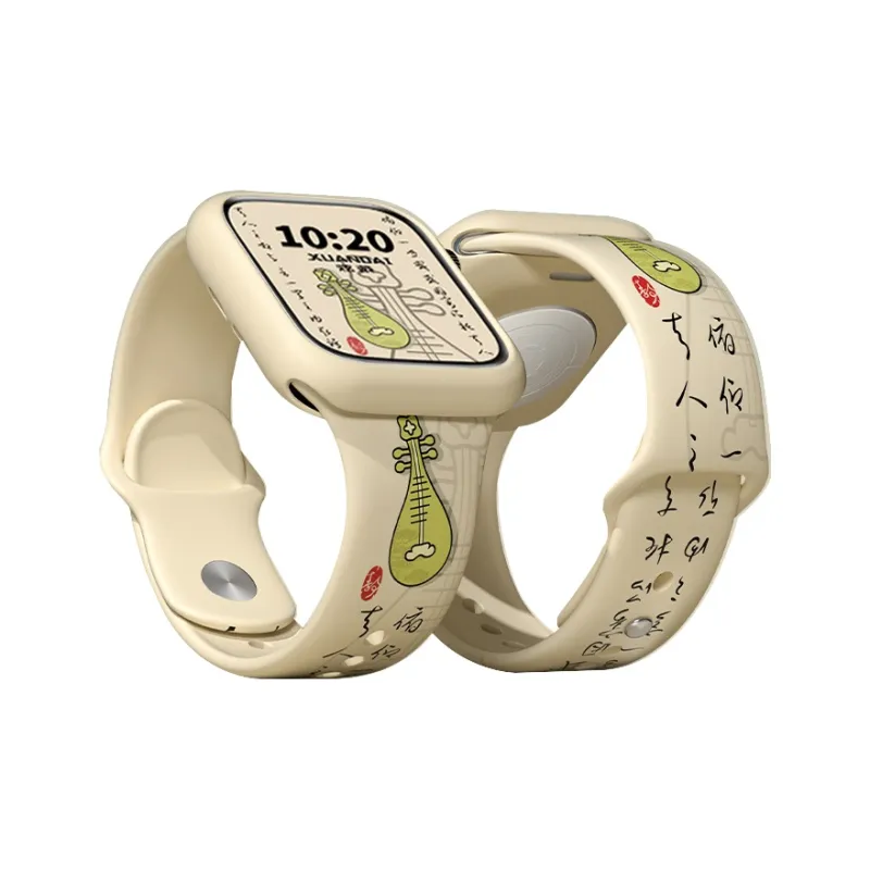 MSSM Watch Band Apple Compatibility Silicone Material-2